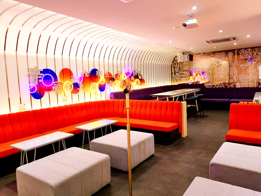 new world park, Loud Speaker