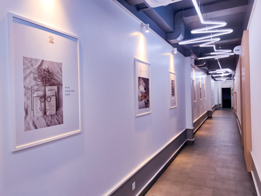 new world park, Loud Speaker