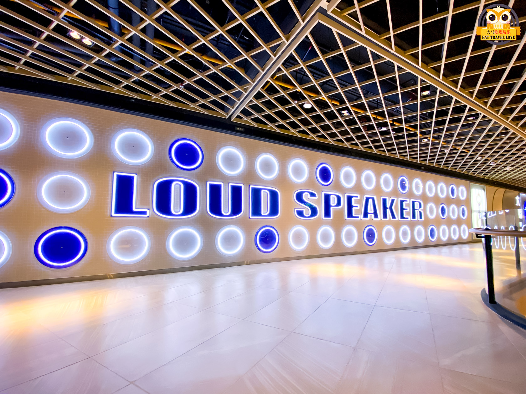 tropicana gardens mall, pj Loud Speaker