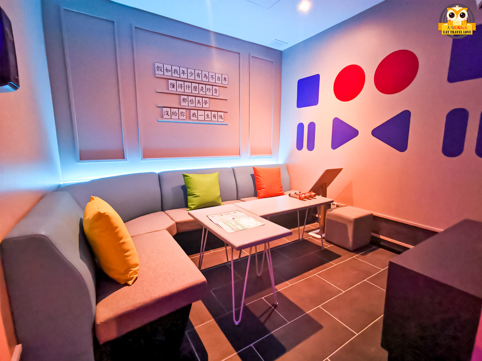 tropicana gardens mall, pj Loud Speaker