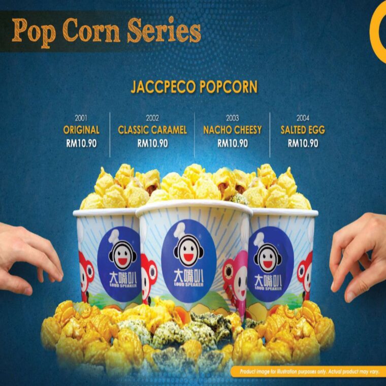 courtyard ss15, pj Loud Speaker