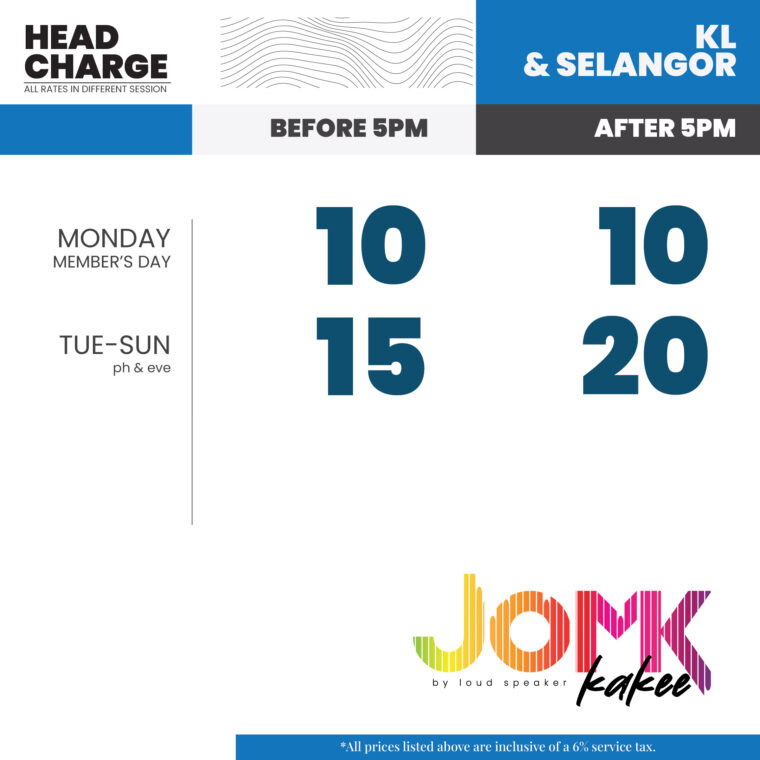 courtyard ss15, pj Loud Speaker