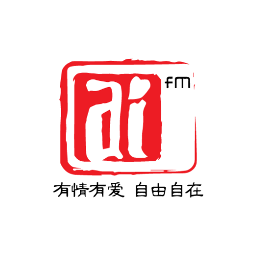 AI FM