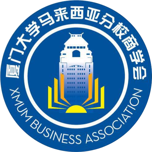 XMUM BUSINESS